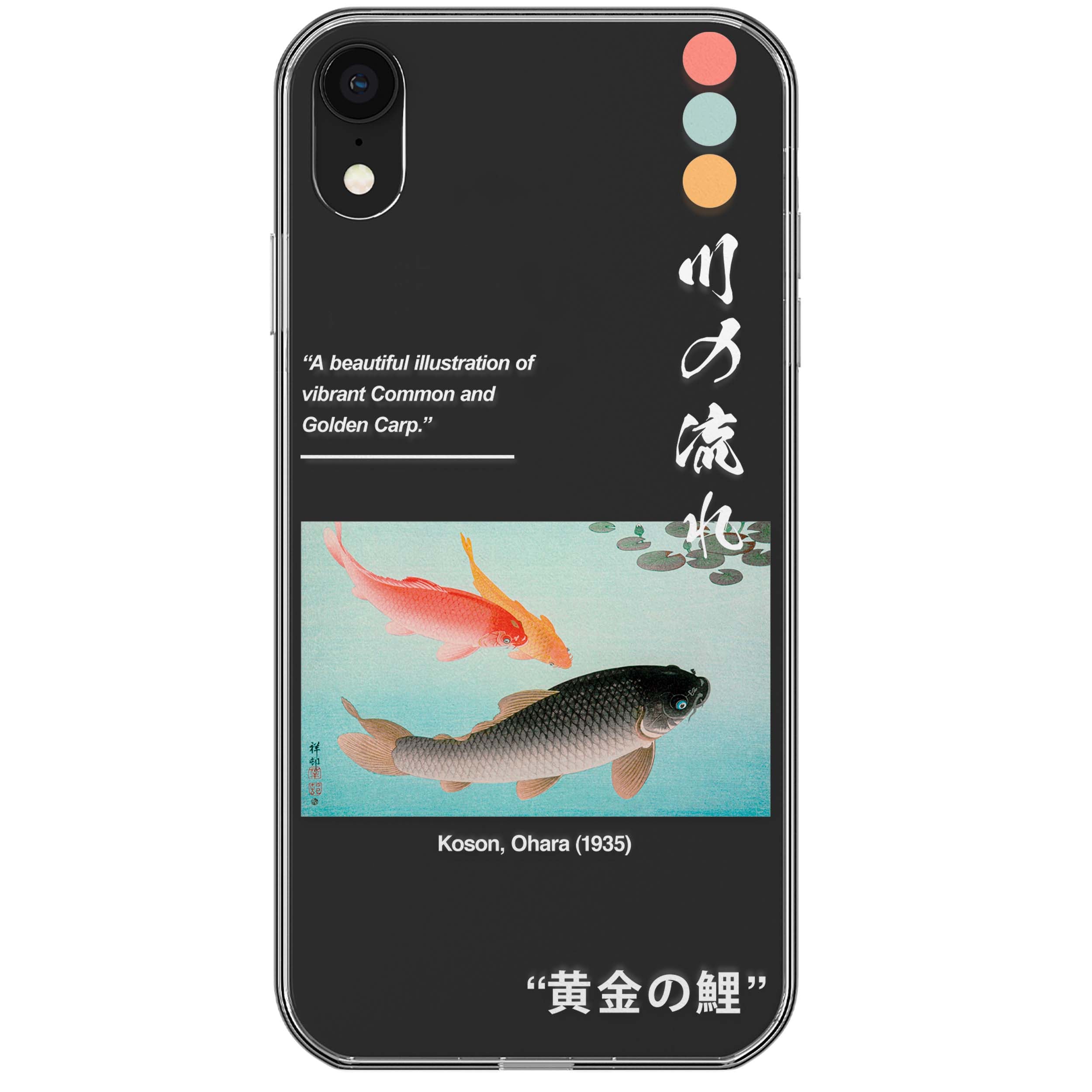 CLEAR CASE