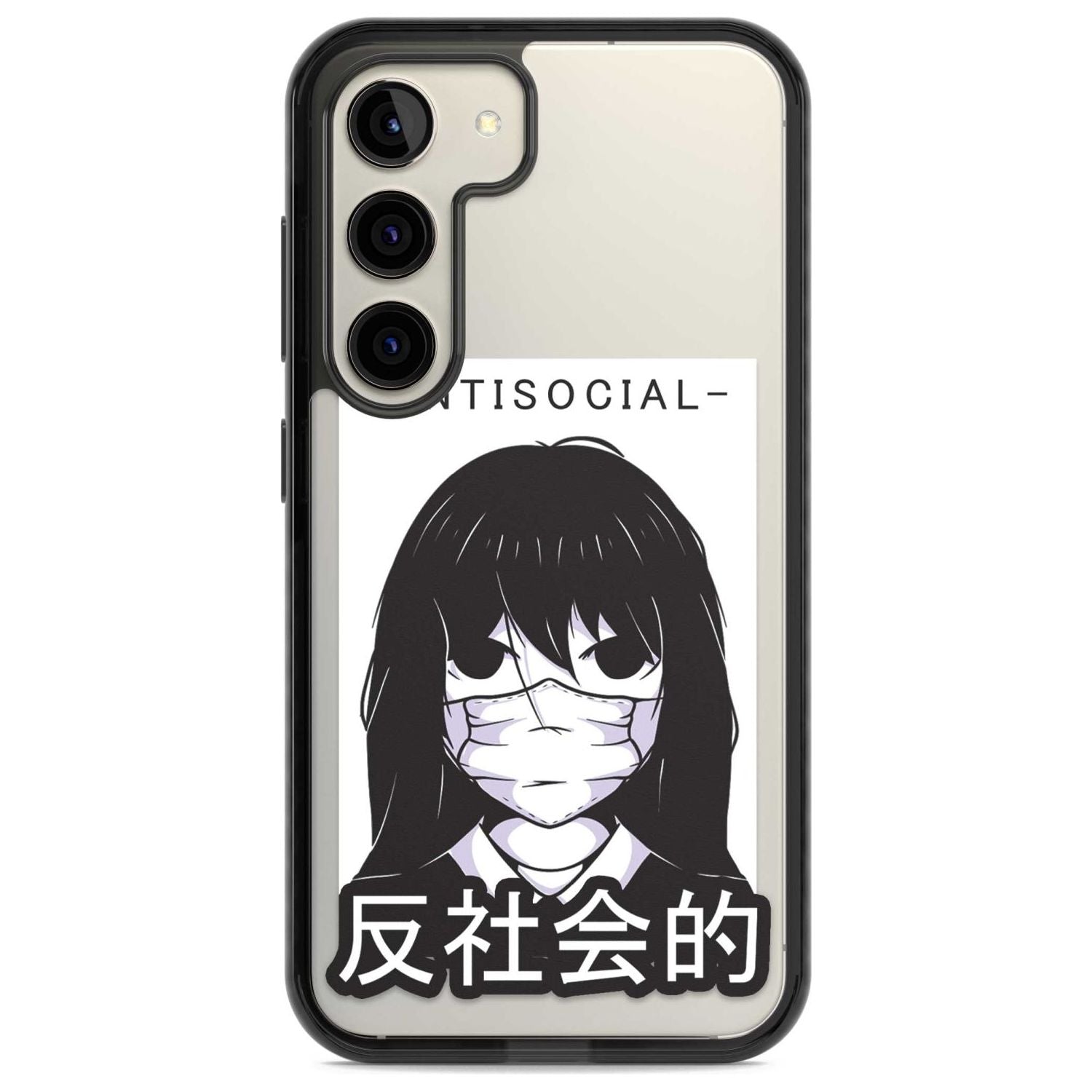 Anti-Social Phone Case Samsung S22 / Black Impact Case,Samsung S23 / Black Impact Case Blanc Space