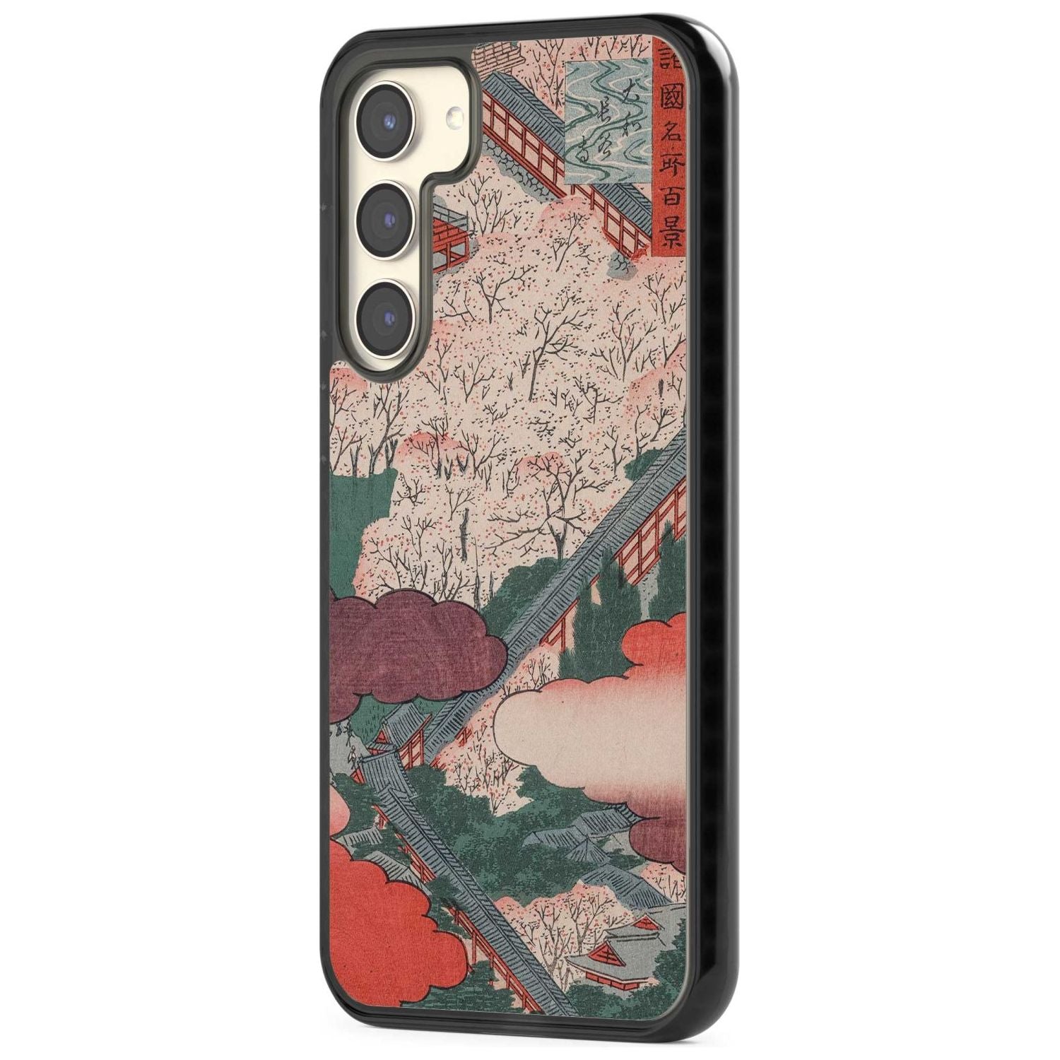 Vintage Japanese Illustrations Japanese City