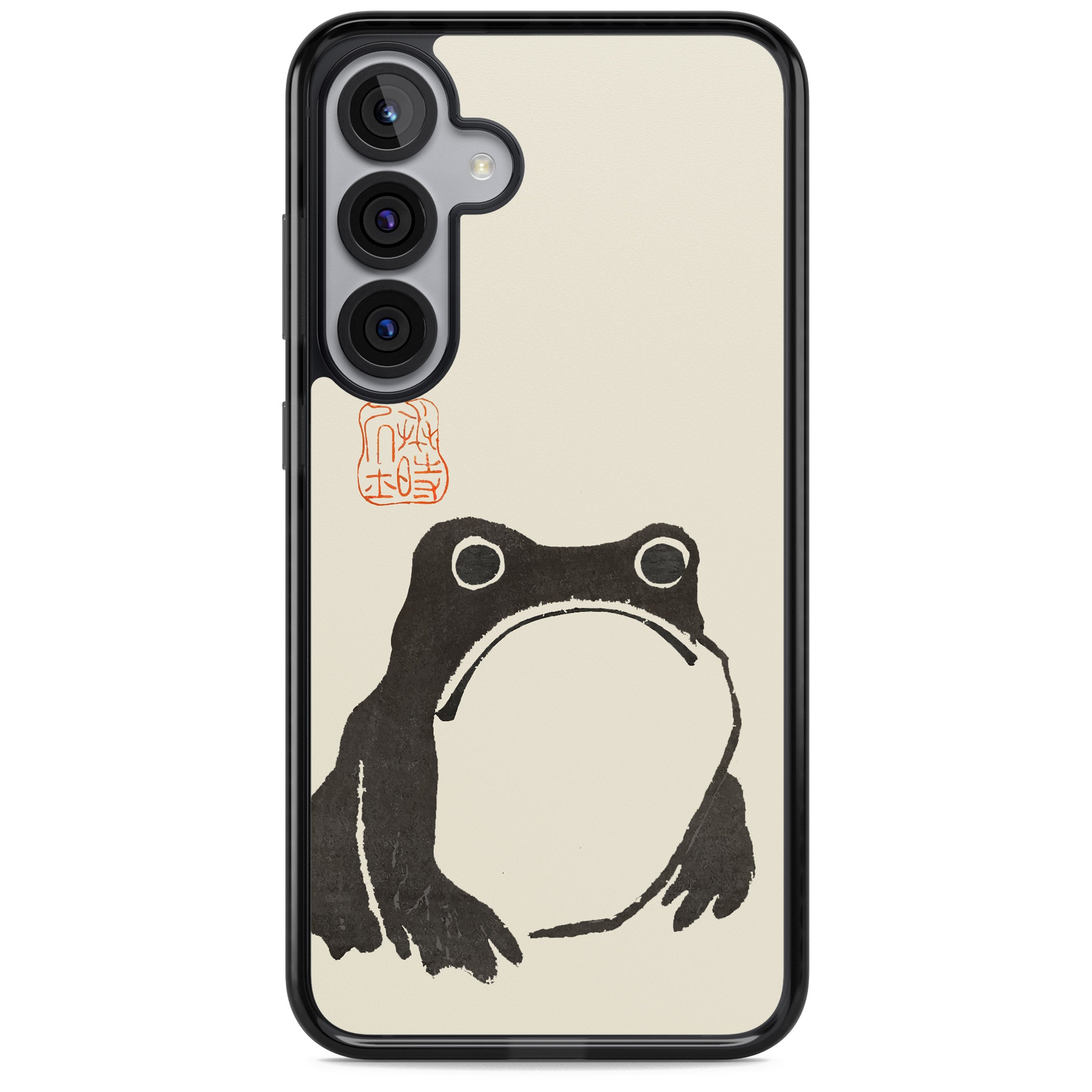 Matsumoto Hoji Frog