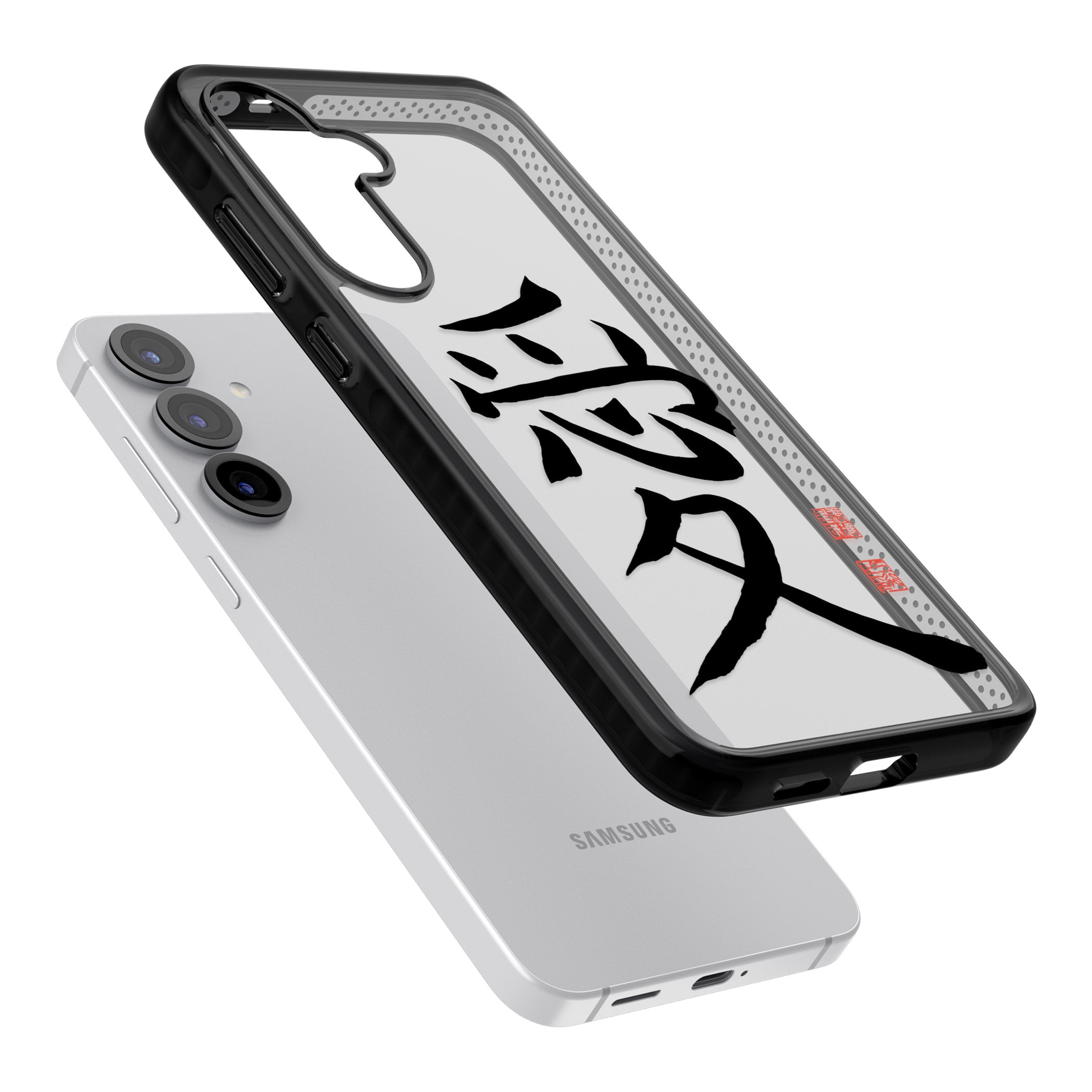 Japanese Kanji Love