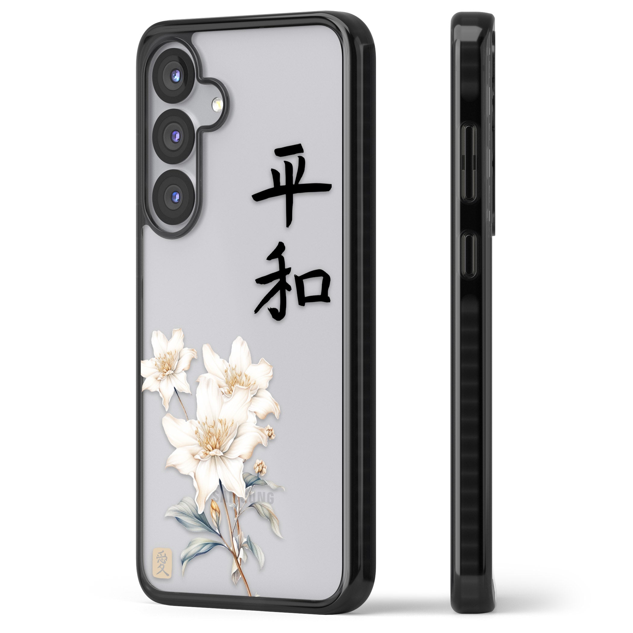 Peace And Flowers