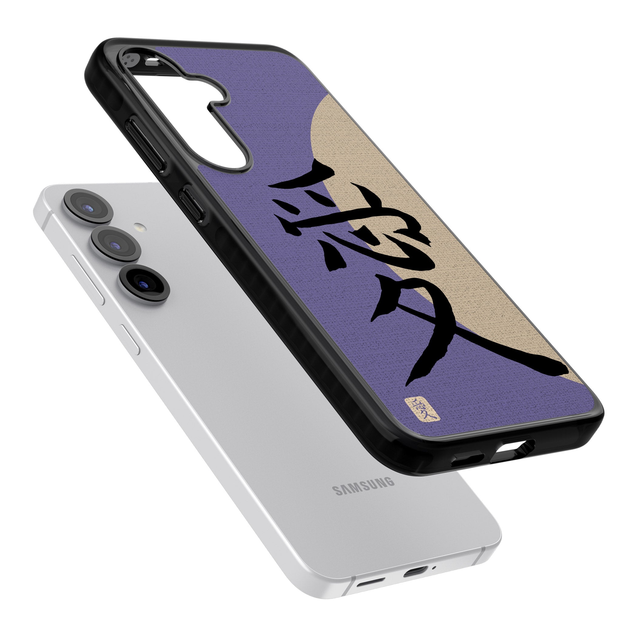 Vintage Japanese Kanji Love