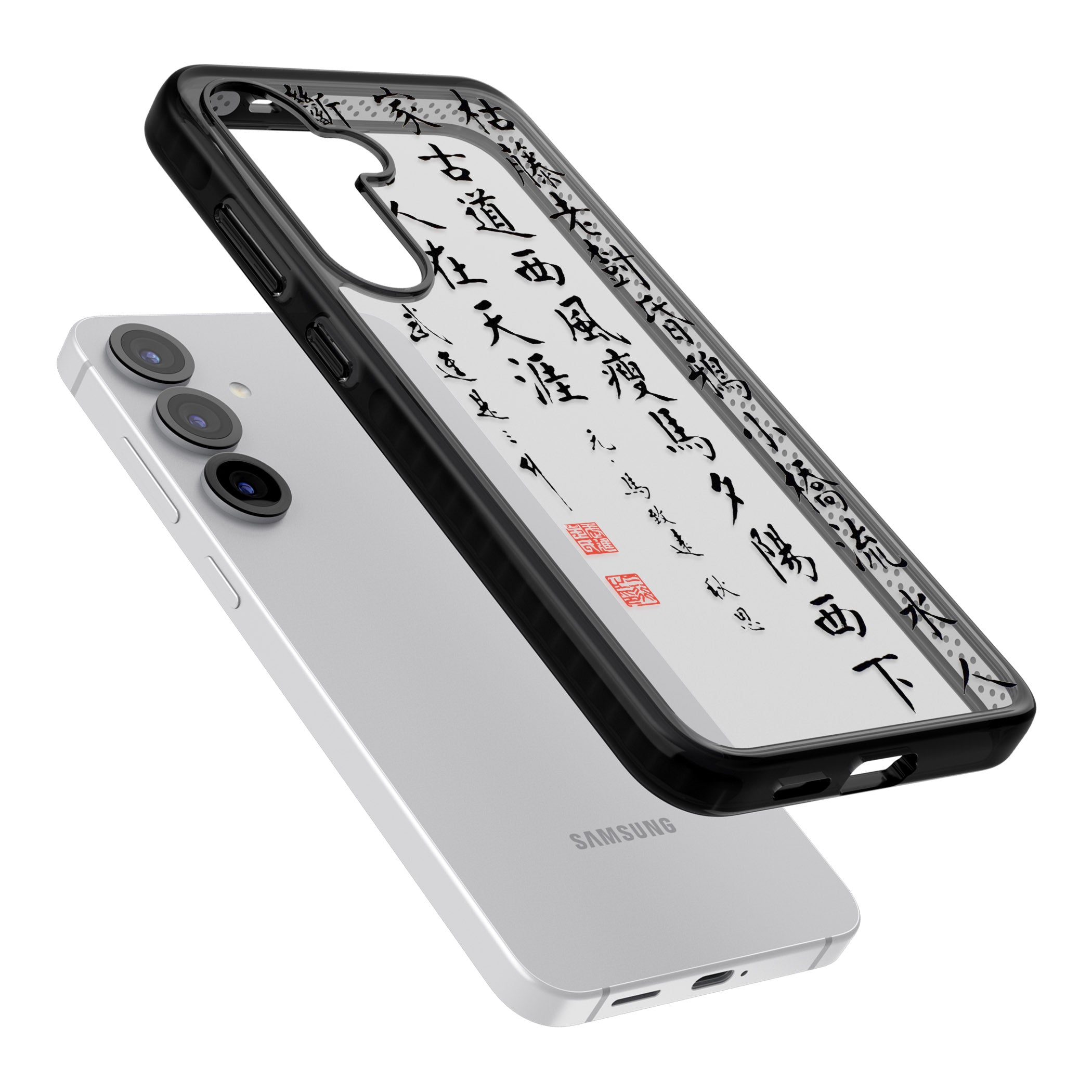 Japanese Kanji Script