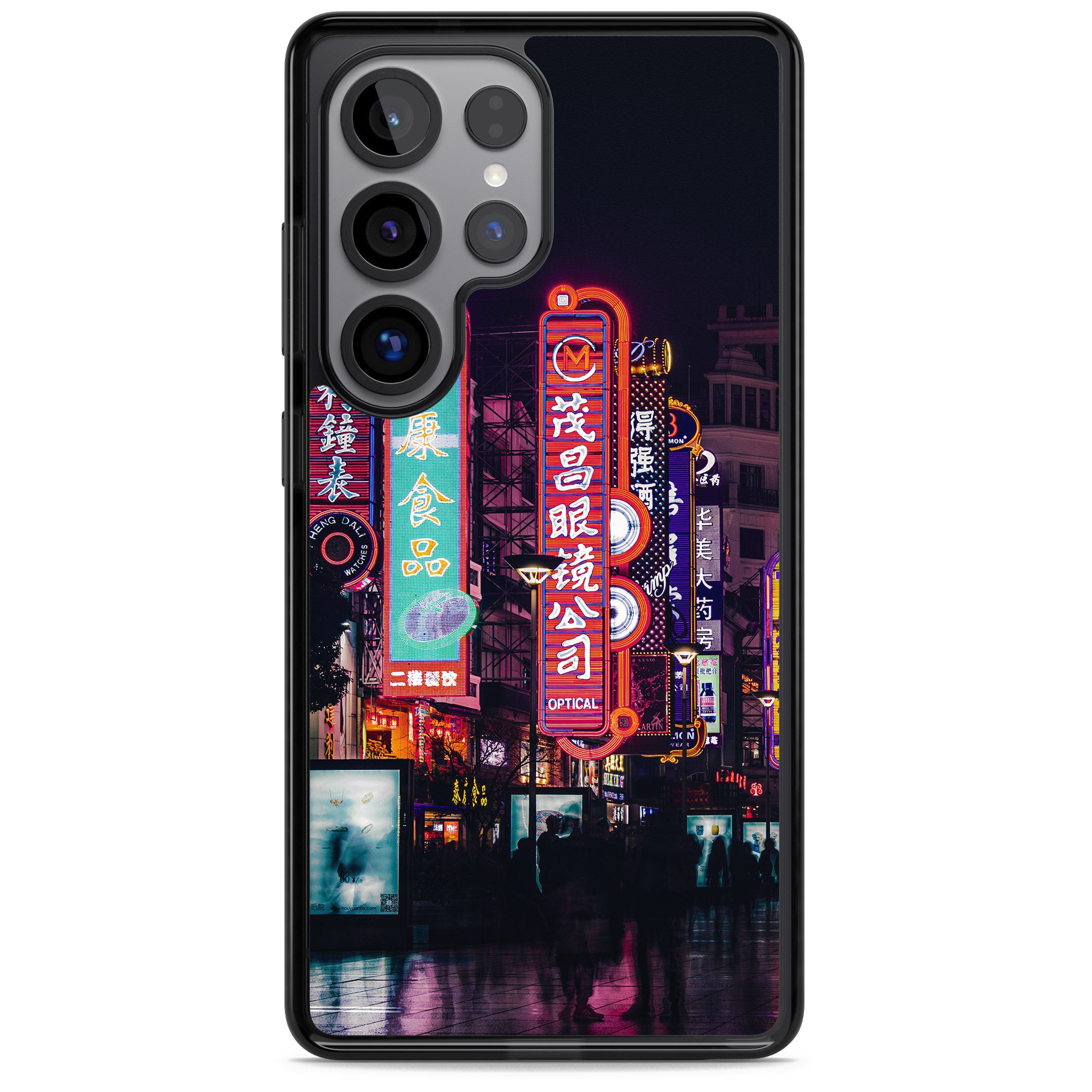 Neon Streets