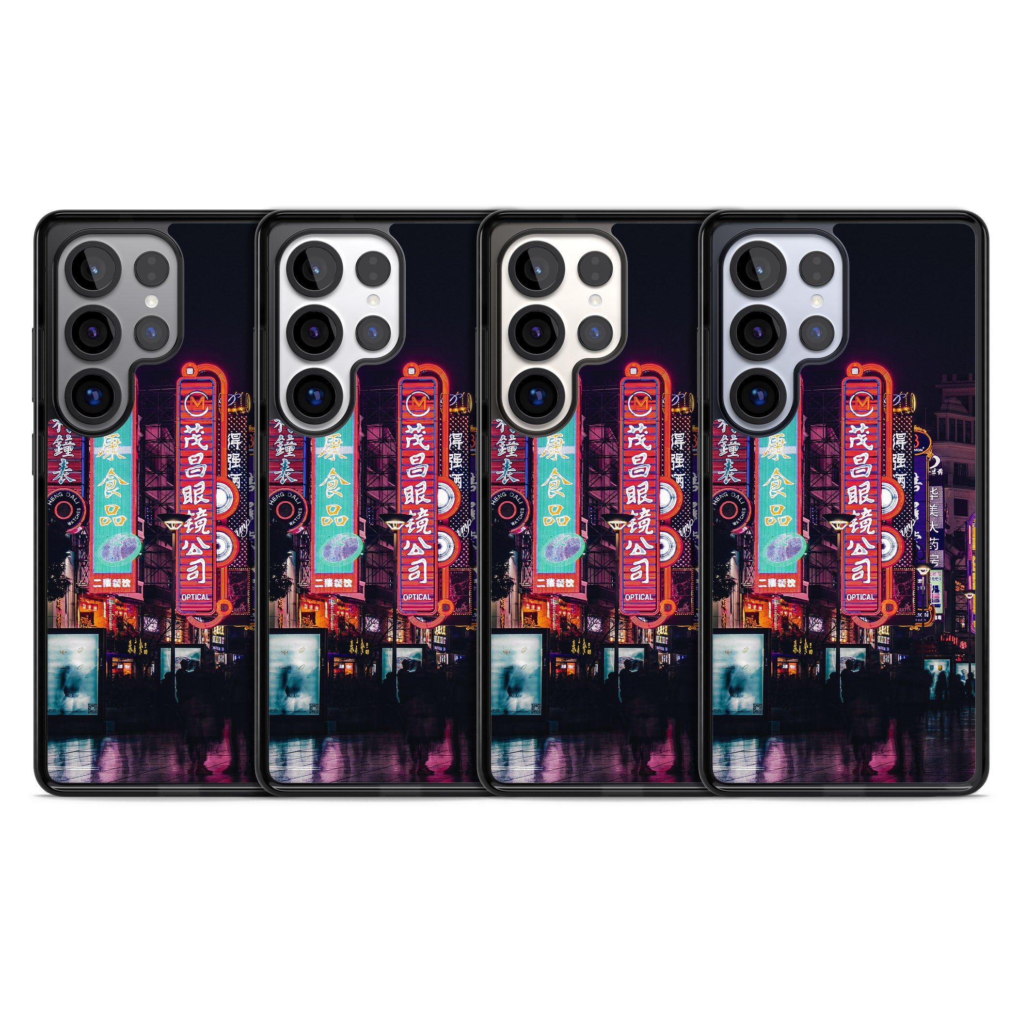 Neon Streets