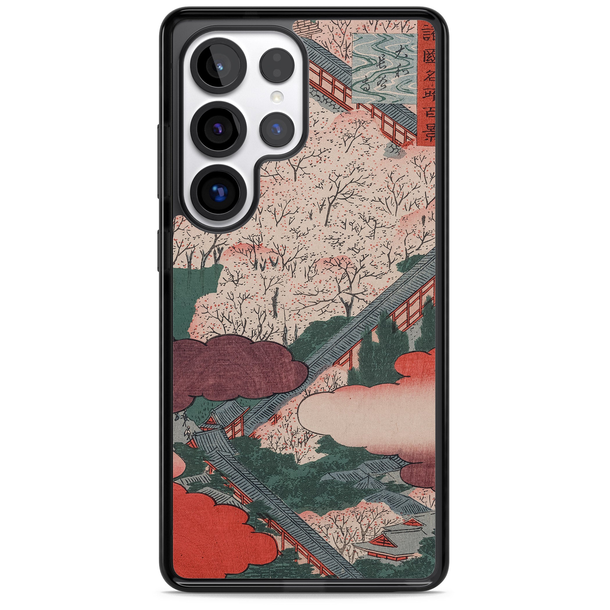 Vintage Japanese Illustrations Japanese City