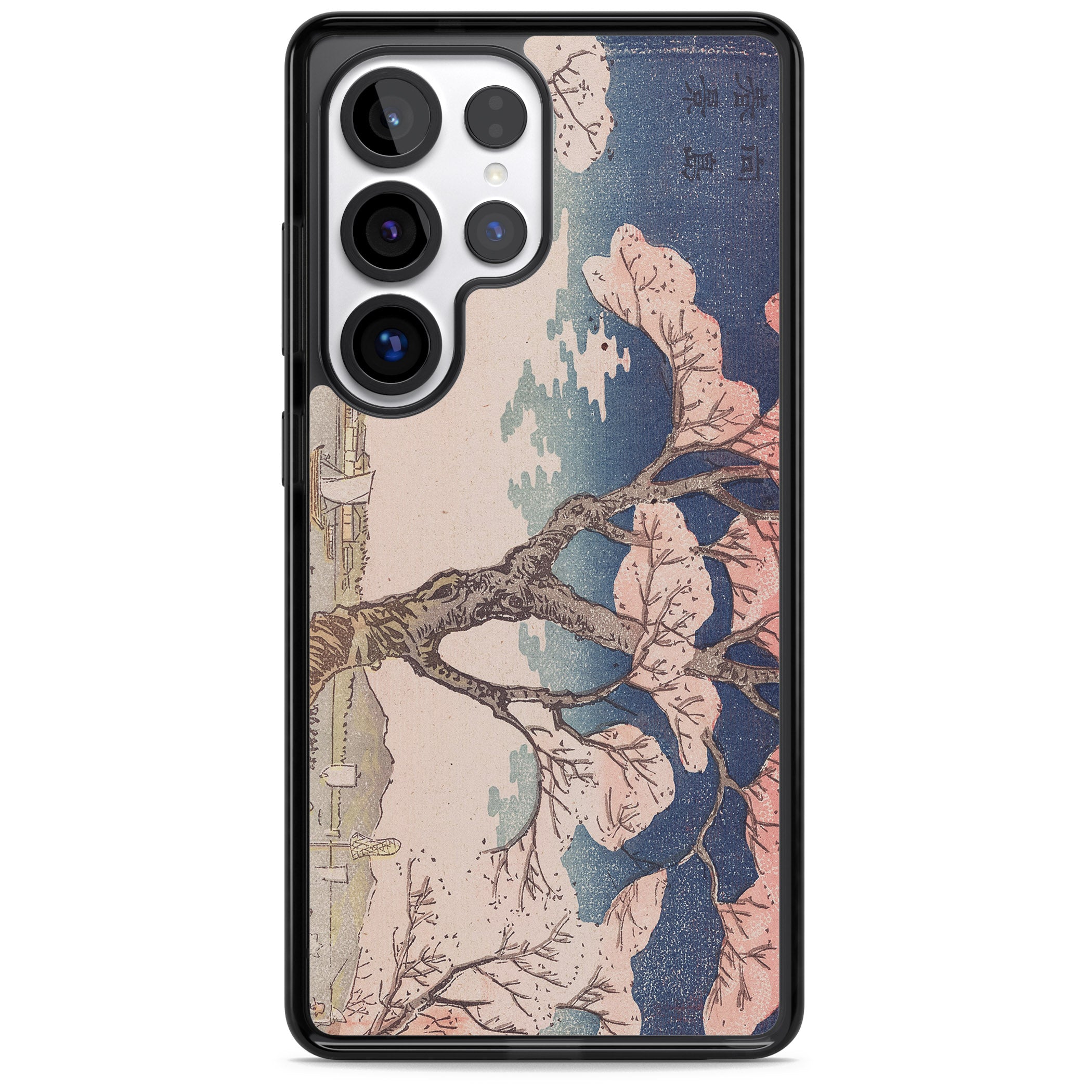 Vintage Japanese Illustrations Cherry Tree