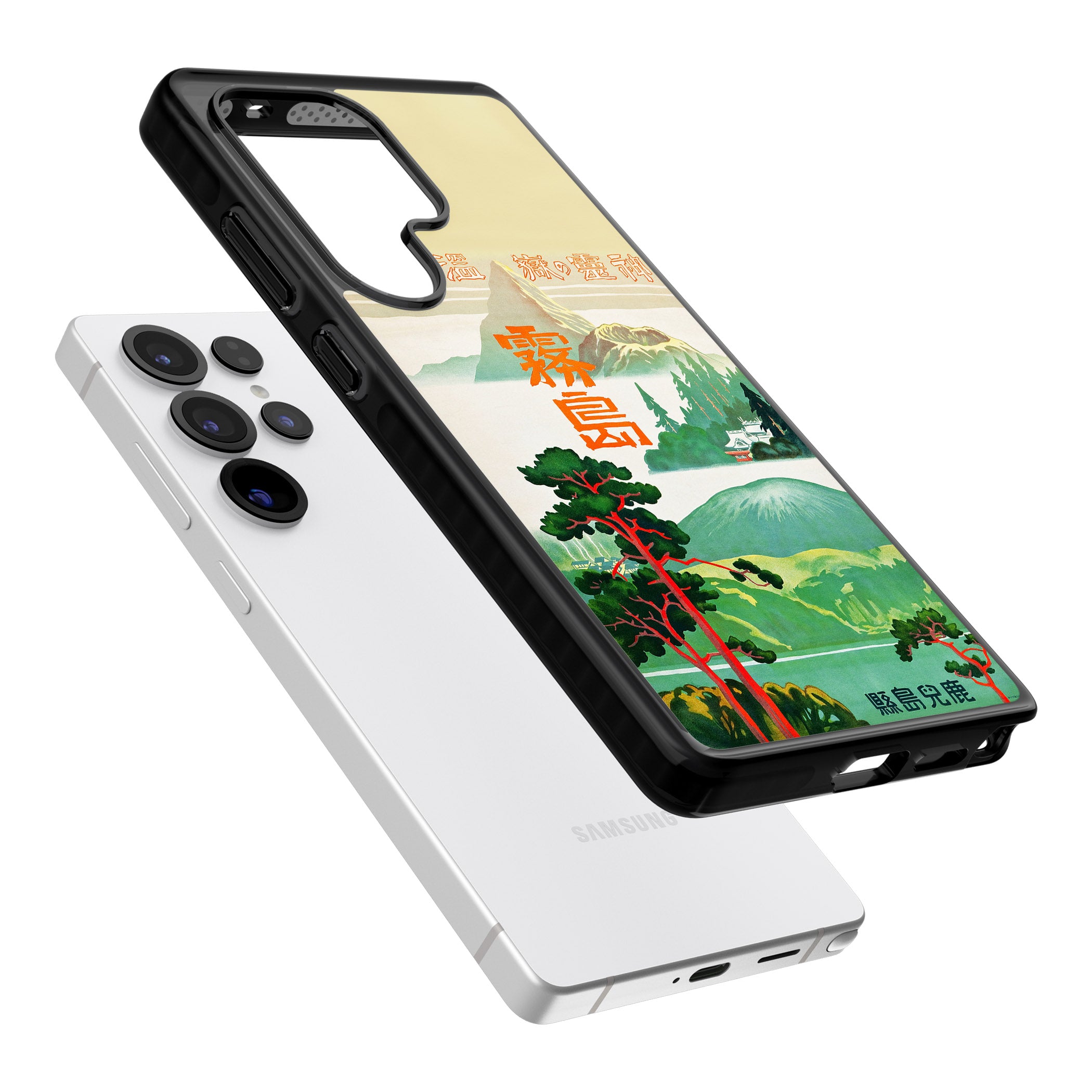 Japan Travel Poster (1930S)