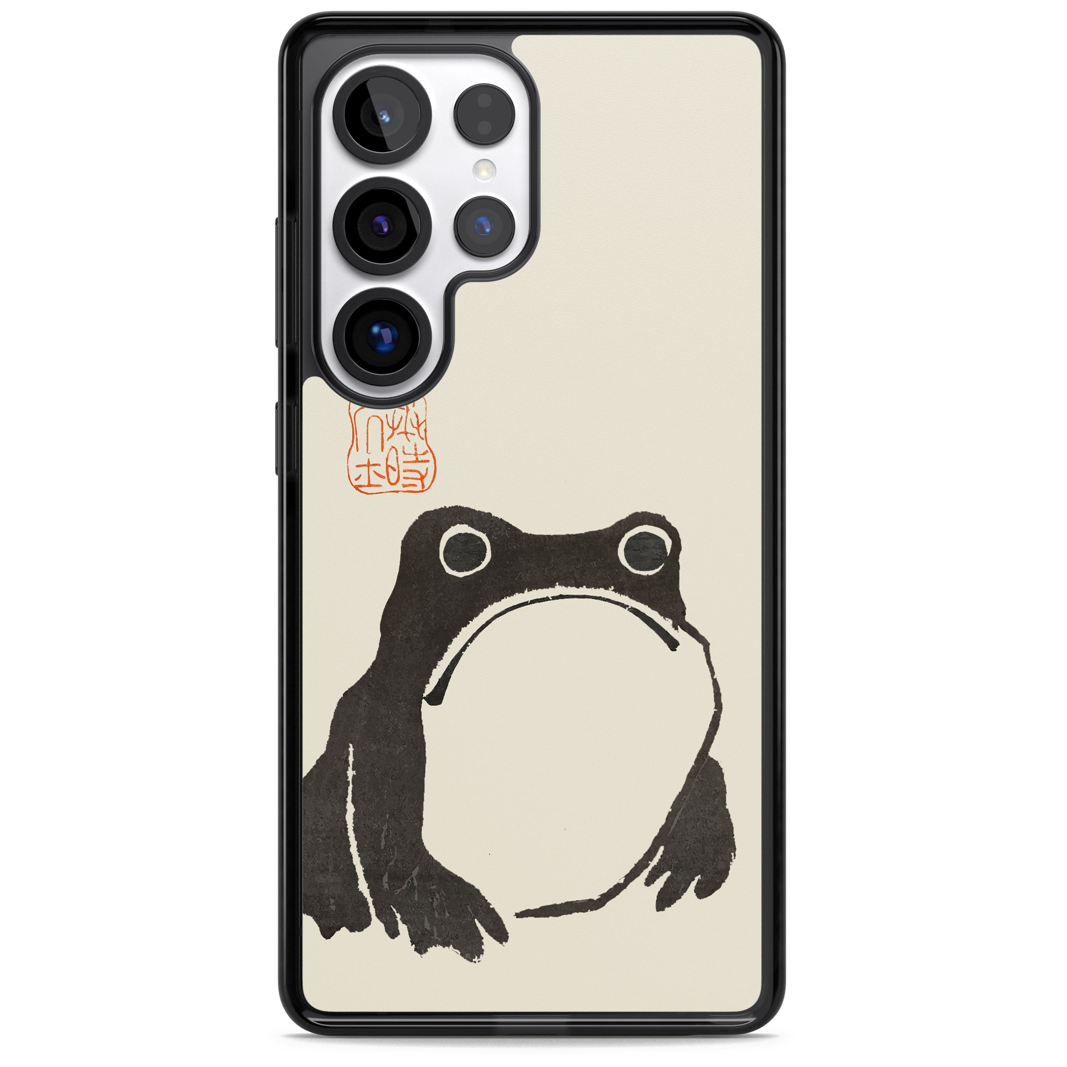 Matsumoto Hoji Frog