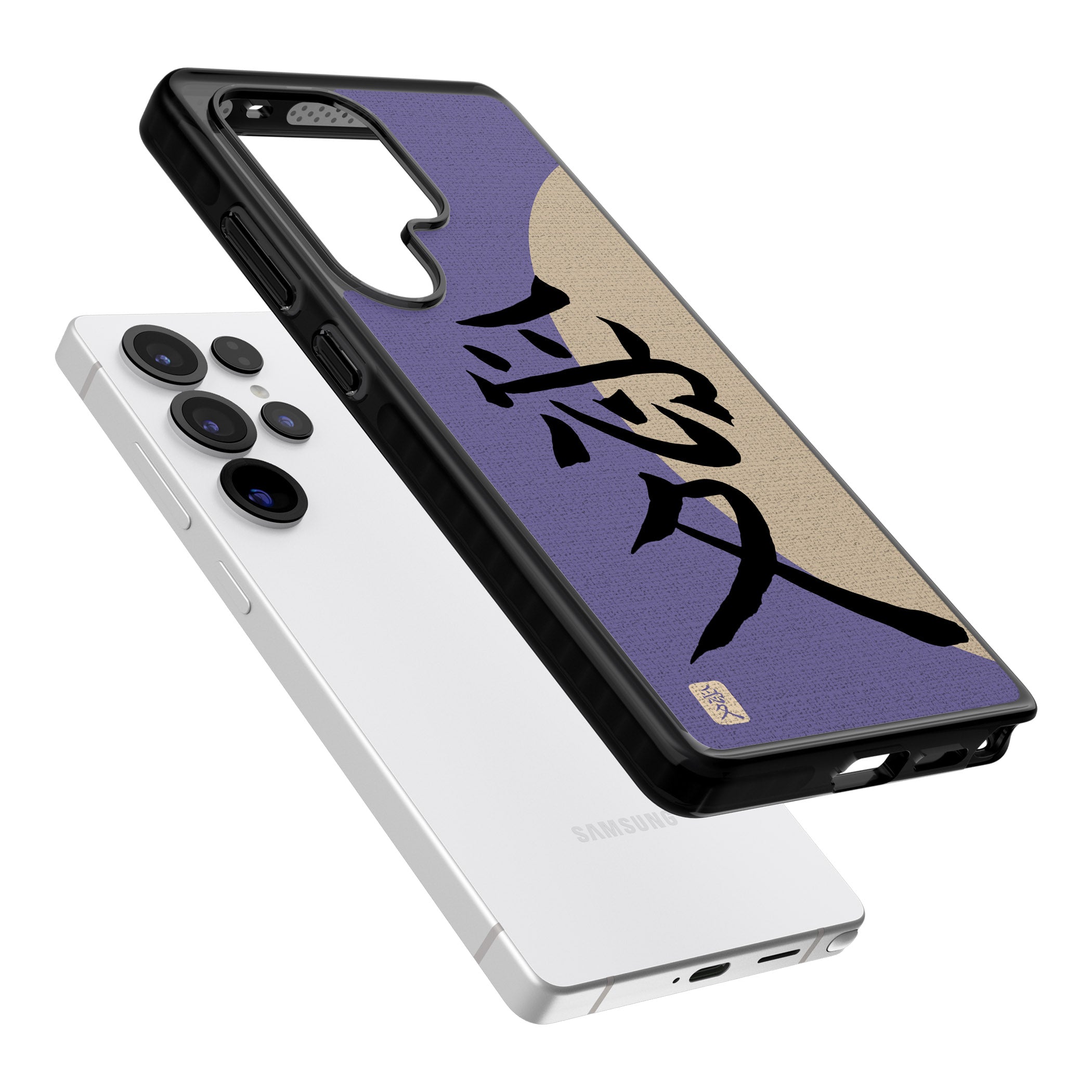 Vintage Japanese Kanji Love