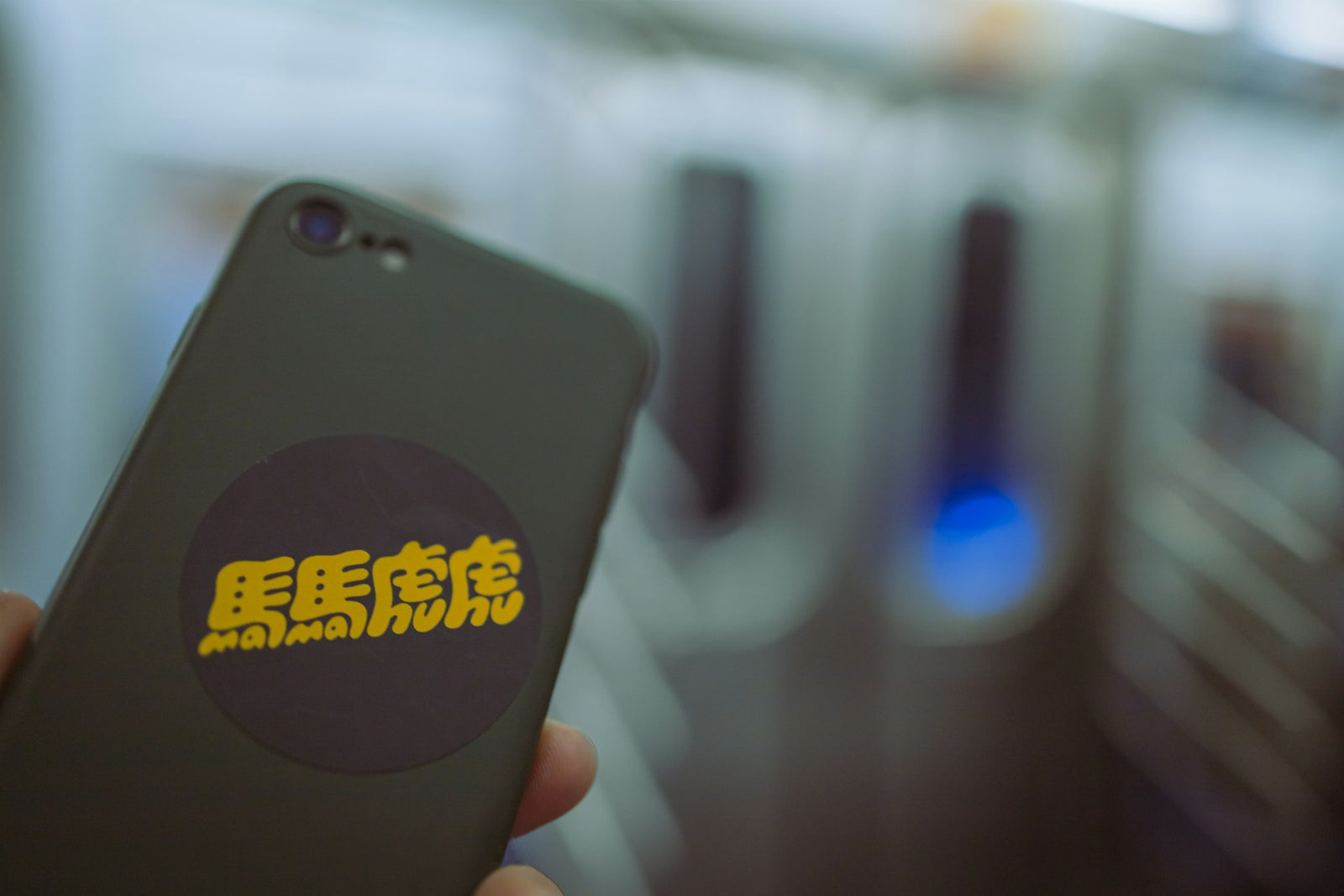 Stickers for Phone Covers: Transform Your Device with Blanc Space