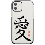 Japanese Kanji - Love Impact Phone Case for iPhone 11, iphone 12