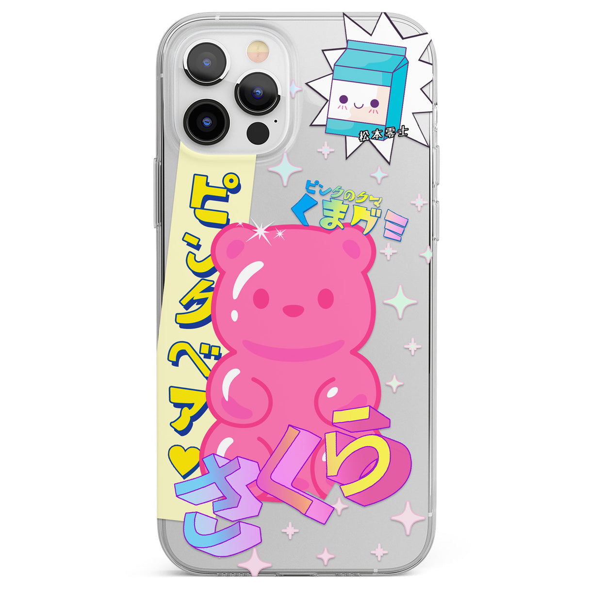 Kawaii Pink Bear Collage Phone Case for iPhone 12 Pro