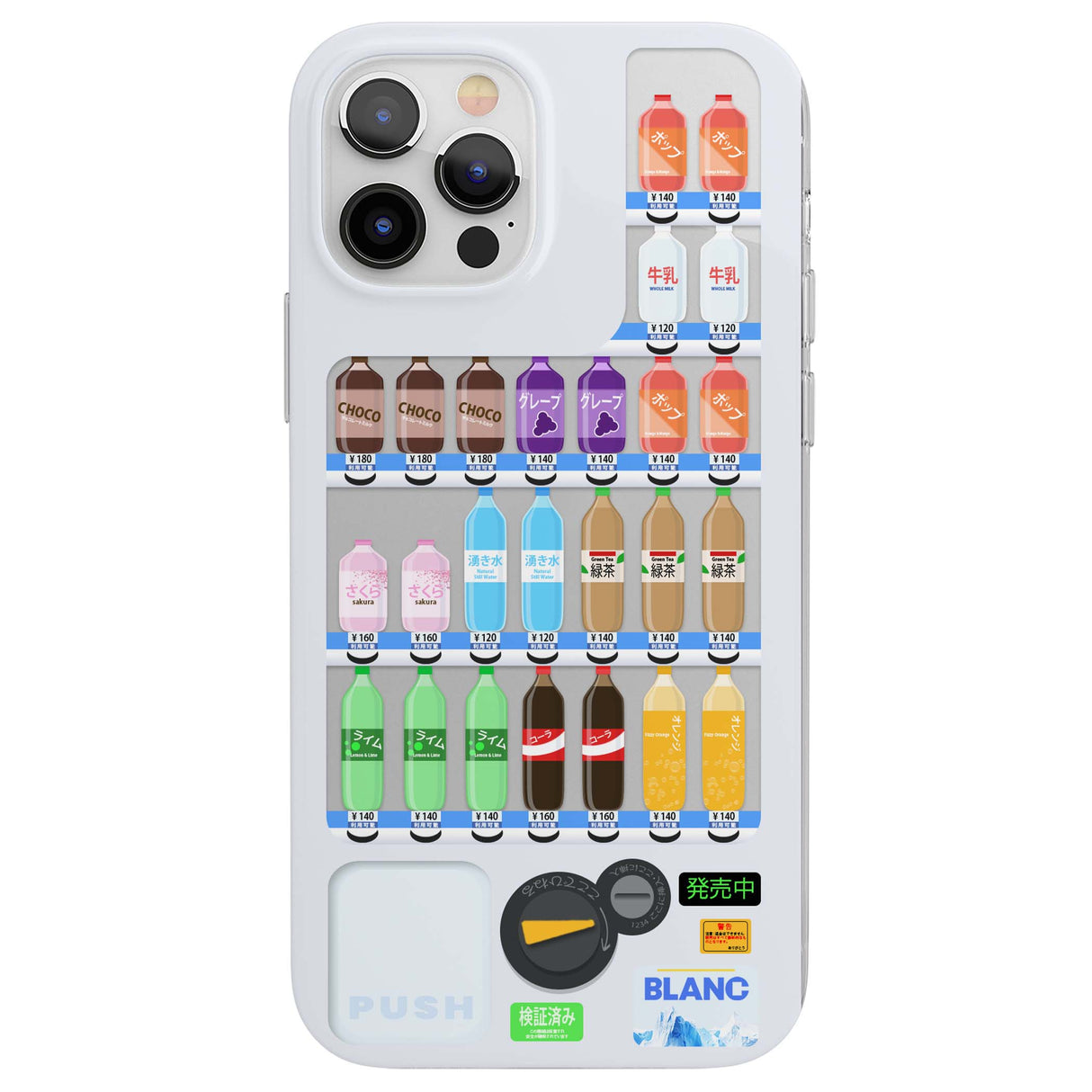 CLEAR CASE