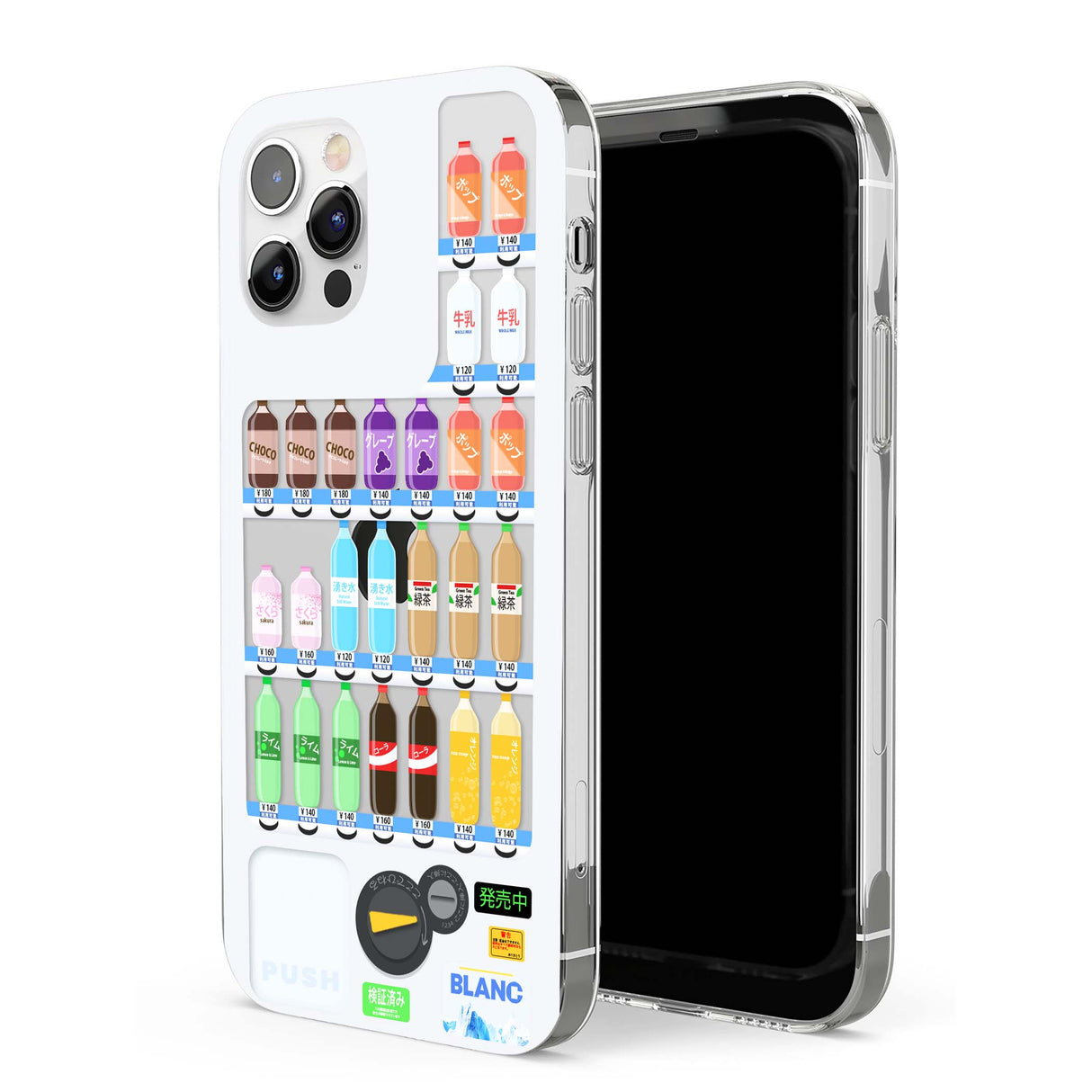 CLEAR CASE