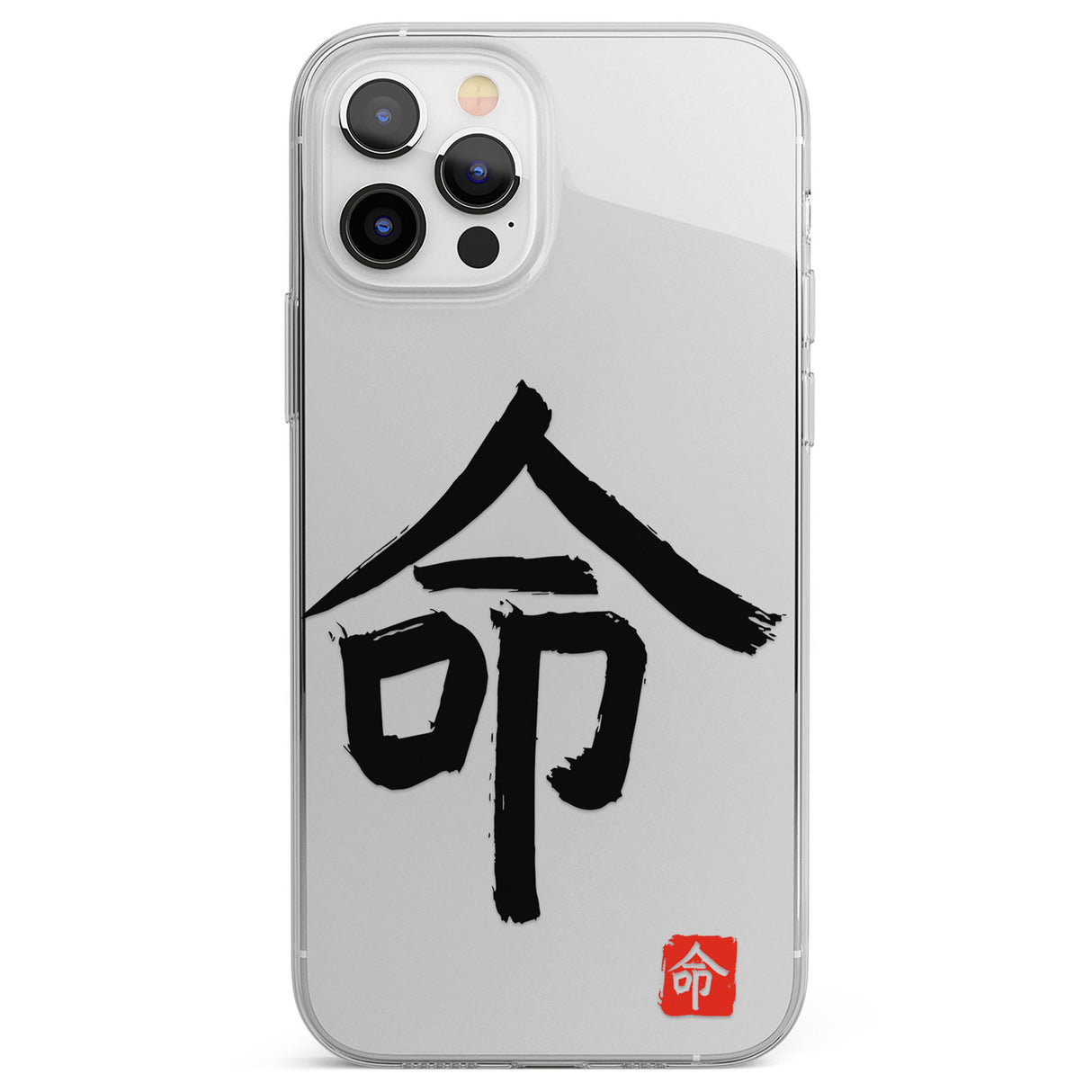 Japanese Kanji - Life Phone Case for iPhone 12 Pro