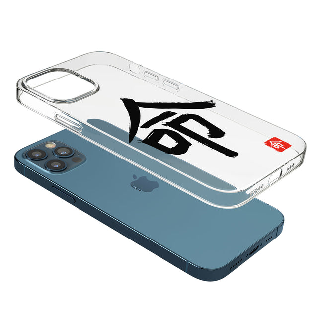 Japanese Kanji - Life Phone Case for iPhone 12 Pro