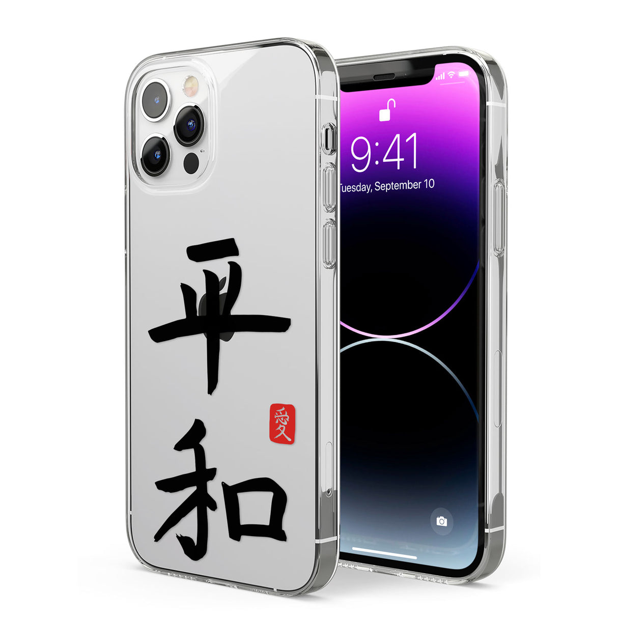 Japanese Kanji - Peace Phone Case for iPhone 12 Pro