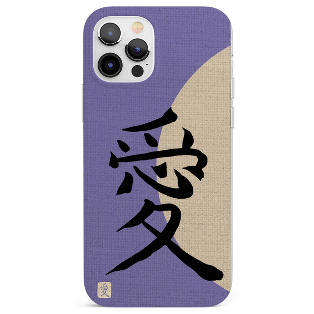 Vintage Japanese Kanji - Love Phone Case for iPhone 12 Pro