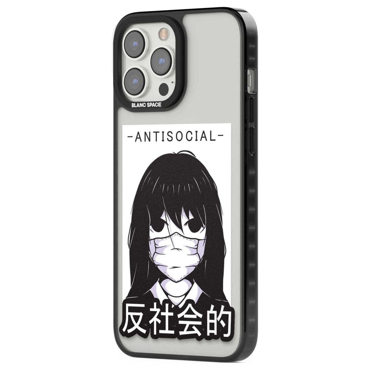 Anti-Social Phone Case iPhone 15 Pro Max / Black Impact Case,iPhone 15 Plus / Black Impact Case,iPhone 15 Pro / Black Impact Case,iPhone 15 / Black Impact Case,iPhone 15 Pro Max / Impact Case,iPhone 15 Plus / Impact Case,iPhone 15 Pro / Impact Case,iPhone 15 / Impact Case,iPhone 15 Pro Max / Magsafe Black Impact Case,iPhone 15 Plus / Magsafe Black Impact Case,iPhone 15 Pro / Magsafe Black Impact Case,iPhone 15 / Magsafe Black Impact Case,iPhone 14 Pro Max / Black Impact Case,iPhone 14 Plus / Black Impact Ca