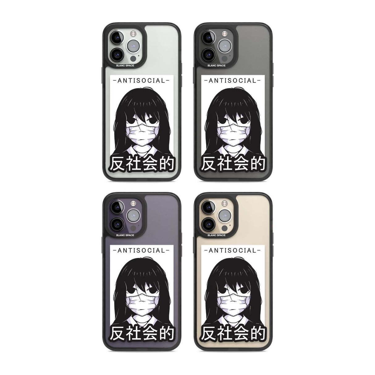 Anti-Social Phone Case iPhone 15 Pro Max / Black Impact Case,iPhone 15 Plus / Black Impact Case,iPhone 15 Pro / Black Impact Case,iPhone 15 / Black Impact Case,iPhone 15 Pro Max / Impact Case,iPhone 15 Plus / Impact Case,iPhone 15 Pro / Impact Case,iPhone 15 / Impact Case,iPhone 15 Pro Max / Magsafe Black Impact Case,iPhone 15 Plus / Magsafe Black Impact Case,iPhone 15 Pro / Magsafe Black Impact Case,iPhone 15 / Magsafe Black Impact Case,iPhone 14 Pro Max / Black Impact Case,iPhone 14 Plus / Black Impact Ca