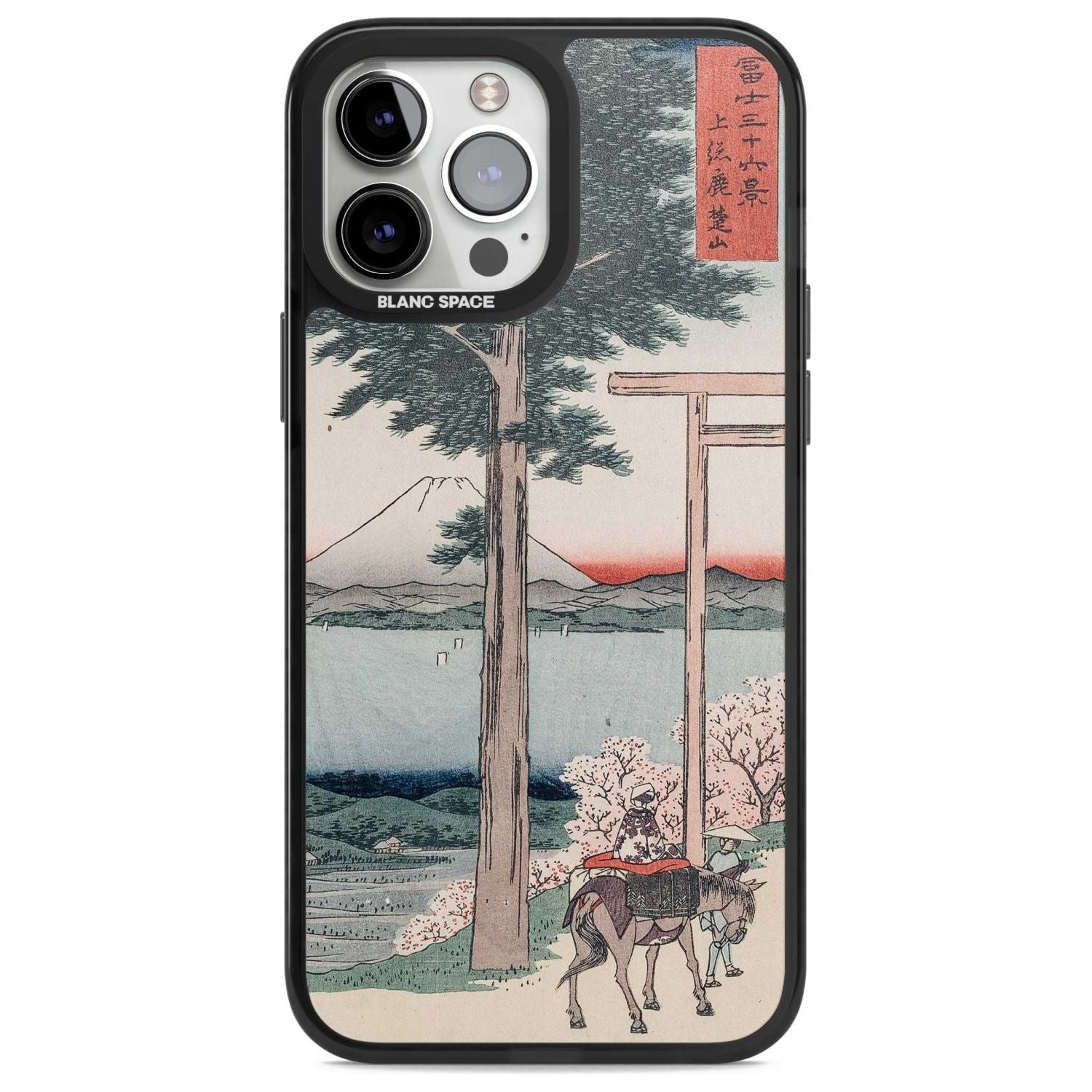 Gates to Mt. Fuji Phone Case iPhone 13 Pro Max / Magsafe Black Impact Case Blanc Space