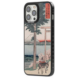 Gates to Mt. Fuji Phone Case iPhone 15 Pro Max / Black Impact Case,iPhone 15 Plus / Black Impact Case,iPhone 15 Pro / Black Impact Case,iPhone 15 / Black Impact Case,iPhone 15 Pro Max / Impact Case,iPhone 15 Plus / Impact Case,iPhone 15 Pro / Impact Case,iPhone 15 / Impact Case,iPhone 15 Pro Max / Magsafe Black Impact Case,iPhone 15 Plus / Magsafe Black Impact Case,iPhone 15 Pro / Magsafe Black Impact Case,iPhone 15 / Magsafe Black Impact Case,iPhone 14 Pro Max / Black Impact Case,iPhone 14 Plus / Black Imp