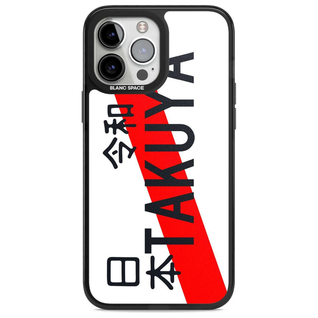 Japanese License Plate Custom Phone Case iPhone 13 Pro Max / Magsafe Black Impact Case Blanc Space