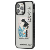 Goyo Hashiguchi Phone Case iPhone 15 Pro Max / Black Impact Case,iPhone 15 Plus / Black Impact Case,iPhone 15 Pro / Black Impact Case,iPhone 15 / Black Impact Case,iPhone 15 Pro Max / Impact Case,iPhone 15 Plus / Impact Case,iPhone 15 Pro / Impact Case,iPhone 15 / Impact Case,iPhone 15 Pro Max / Magsafe Black Impact Case,iPhone 15 Plus / Magsafe Black Impact Case,iPhone 15 Pro / Magsafe Black Impact Case,iPhone 15 / Magsafe Black Impact Case,iPhone 14 Pro Max / Black Impact Case,iPhone 14 Plus / Black Impac