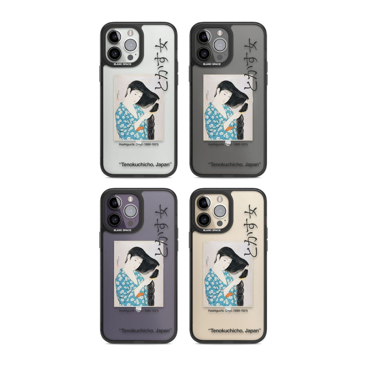 Goyo Hashiguchi Phone Case iPhone 15 Pro Max / Black Impact Case,iPhone 15 Plus / Black Impact Case,iPhone 15 Pro / Black Impact Case,iPhone 15 / Black Impact Case,iPhone 15 Pro Max / Impact Case,iPhone 15 Plus / Impact Case,iPhone 15 Pro / Impact Case,iPhone 15 / Impact Case,iPhone 15 Pro Max / Magsafe Black Impact Case,iPhone 15 Plus / Magsafe Black Impact Case,iPhone 15 Pro / Magsafe Black Impact Case,iPhone 15 / Magsafe Black Impact Case,iPhone 14 Pro Max / Black Impact Case,iPhone 14 Plus / Black Impac