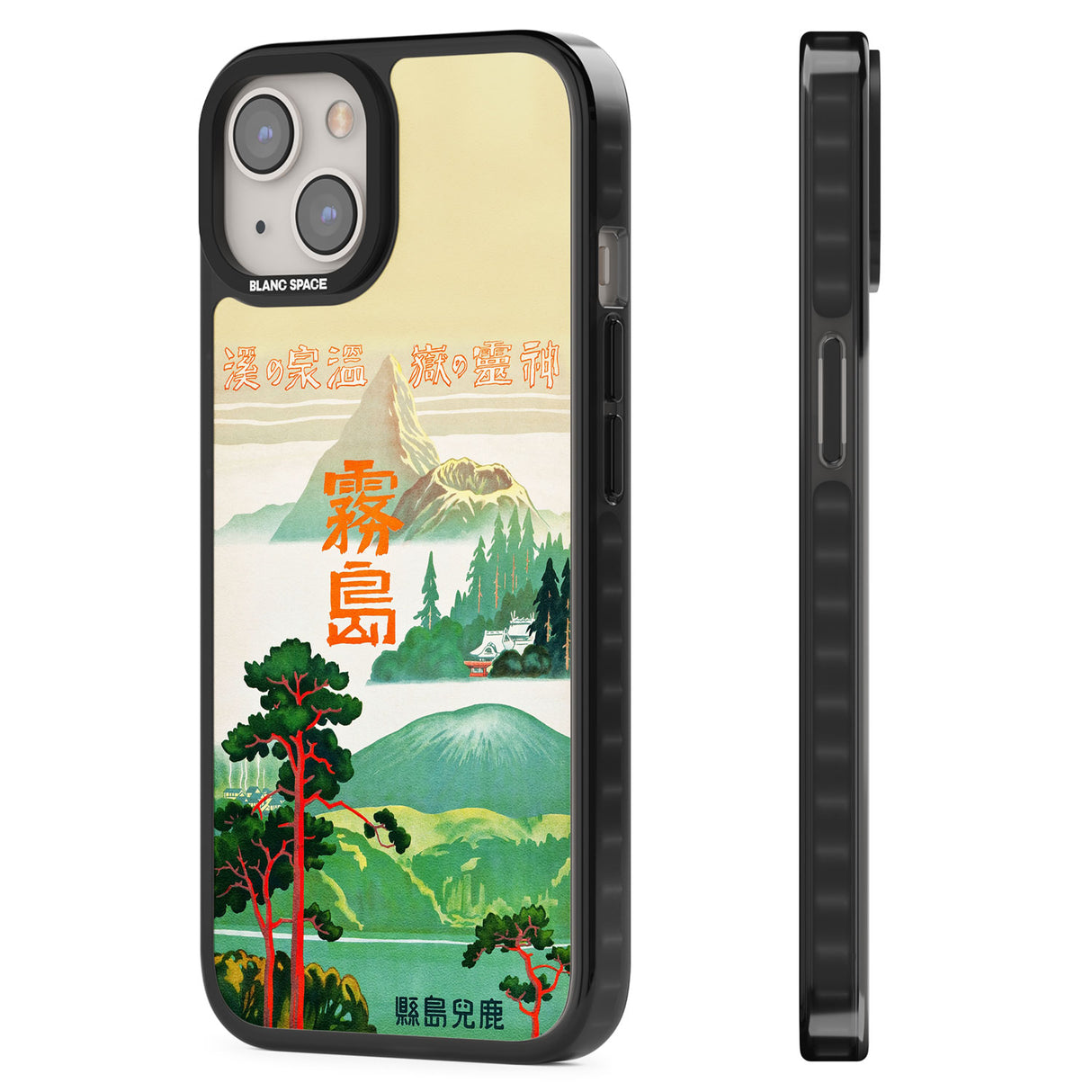 Japan Travel Poster (1930s) Black Impact Phone Case for iPhone 13, iPhone 14, iPhone 15