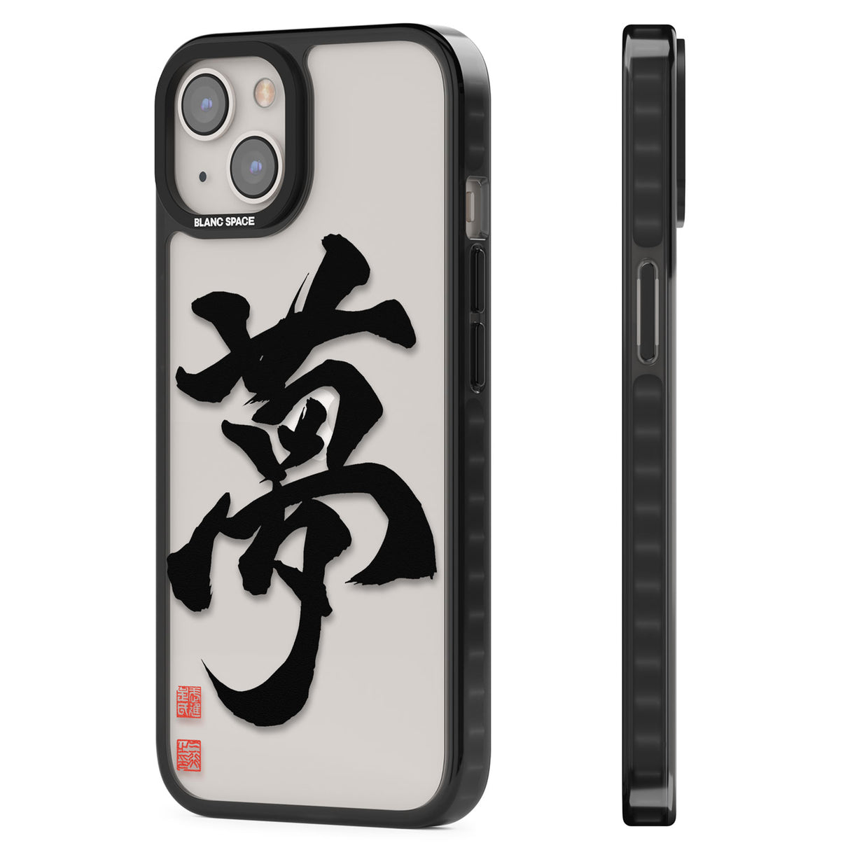 Japanese Kanji - Dream Black Impact Phone Case for iPhone 13, iPhone 14, iPhone 15