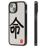 Japanese Kanji - Life Black Impact Phone Case for iPhone 13, iPhone 14, iPhone 15