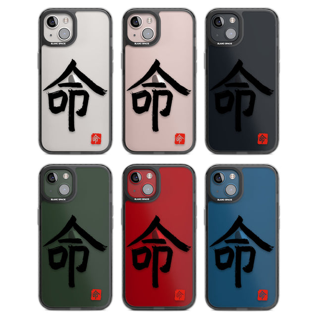 Japanese Kanji - Life Black Impact Phone Case for iPhone 13, iPhone 14, iPhone 15