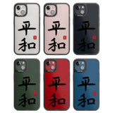 Japanese Kanji - Peace Black Impact Phone Case for iPhone 13, iPhone 14, iPhone 15