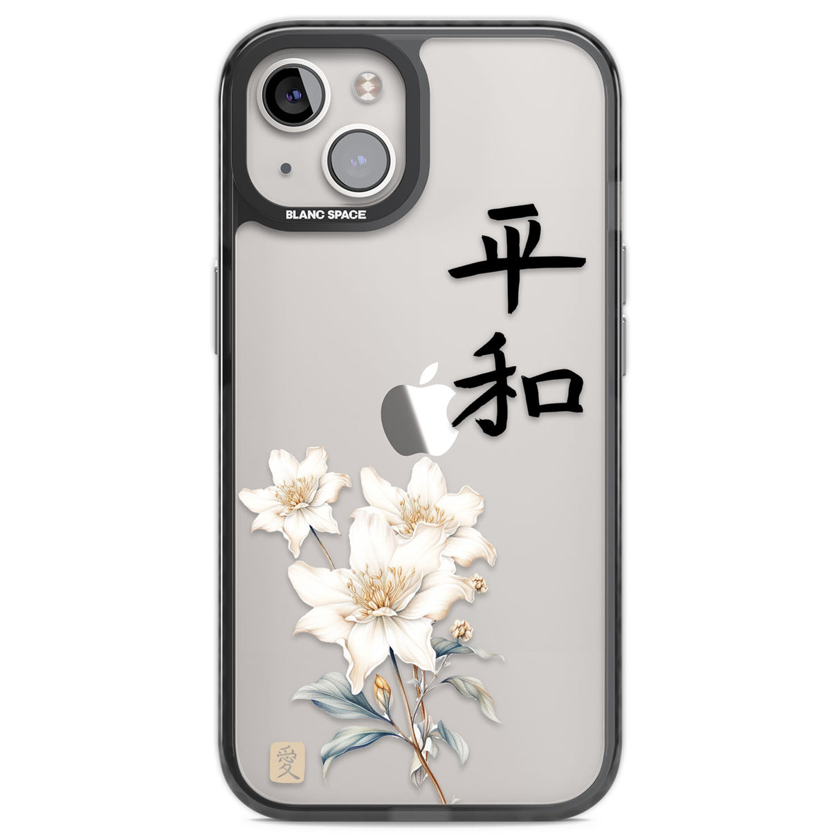 Peace and Flowers Black Impact Phone Case for iPhone 13, iPhone 14, iPhone 15