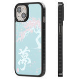 Dreams & Cherry Blossom Black Impact Phone Case for iPhone 13, iPhone 14, iPhone 15