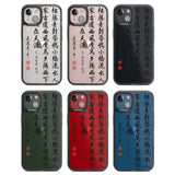 Japanese Kanji Script Black Impact Phone Case for iPhone 13, iPhone 14, iPhone 15