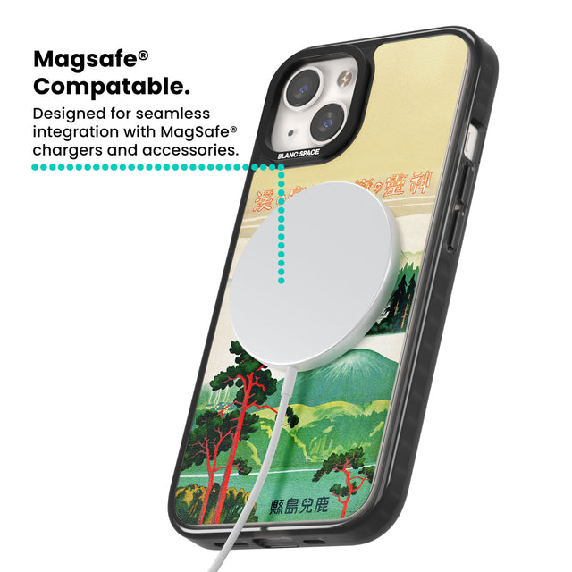 Japan Travel Poster (1930s) Magsafe Black Impact Phone Case for iPhone 13, iPhone 14, iPhone 15