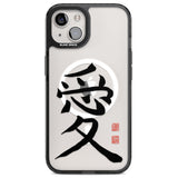 Japanese Kanji - Love Magsafe Black Impact Phone Case for iPhone 13, iPhone 14, iPhone 15