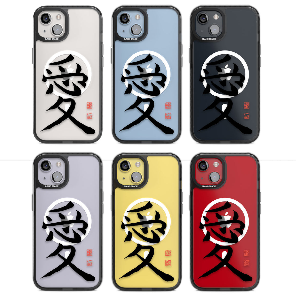 Japanese Kanji - Love Magsafe Black Impact Phone Case for iPhone 13, iPhone 14, iPhone 15