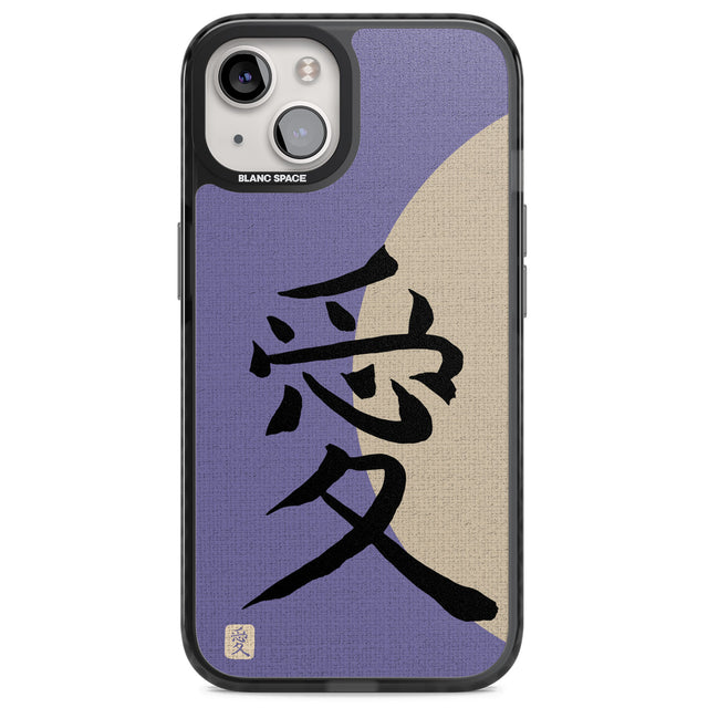 Vintage Japanese Kanji - Love Magsafe Black Impact Phone Case for iPhone 13, iPhone 14, iPhone 15