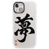 Japanese Kanji - Dream Clear Impact Phone Case for iPhone 13, iPhone 14, iPhone 15