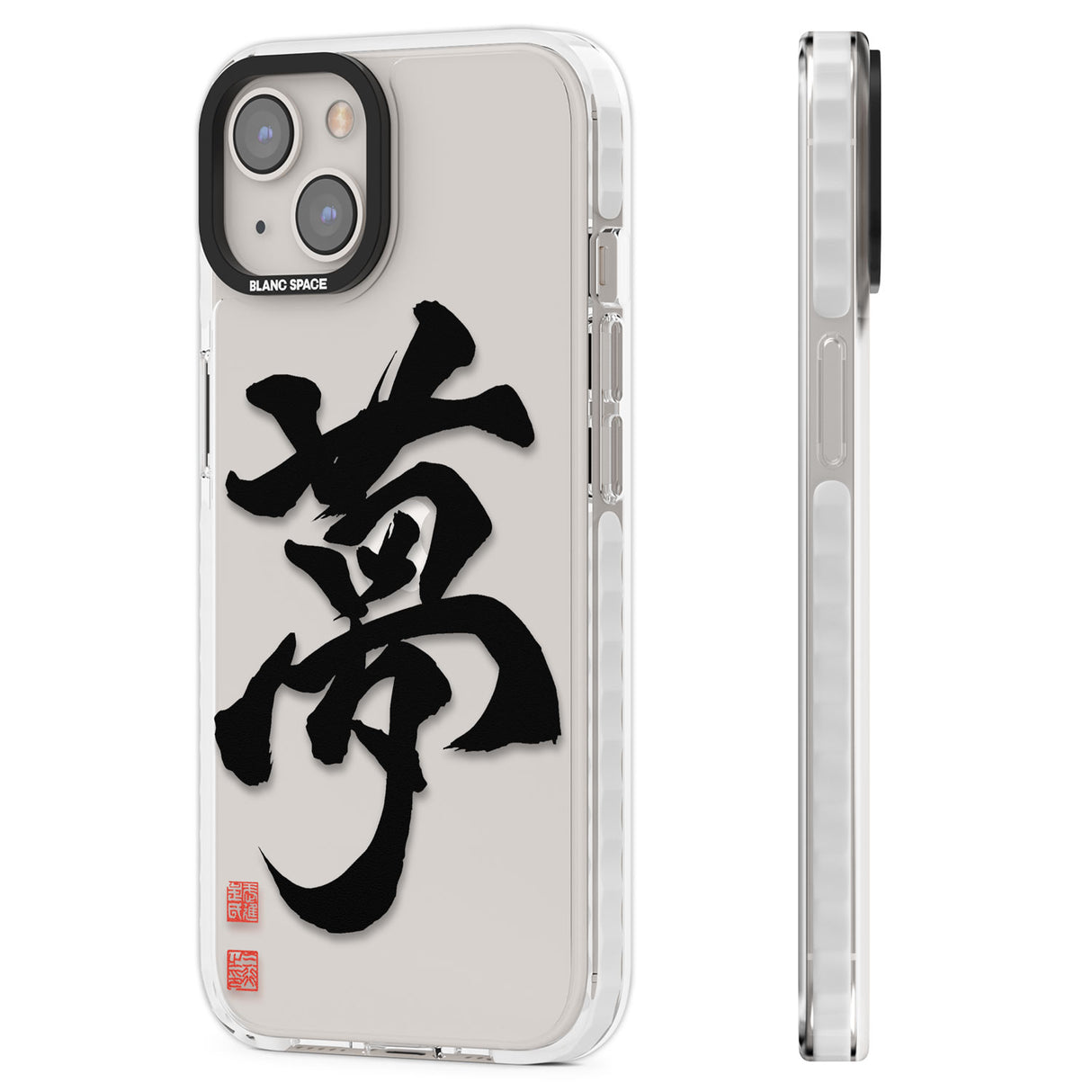 Japanese Kanji - Dream Clear Impact Phone Case for iPhone 13, iPhone 14, iPhone 15