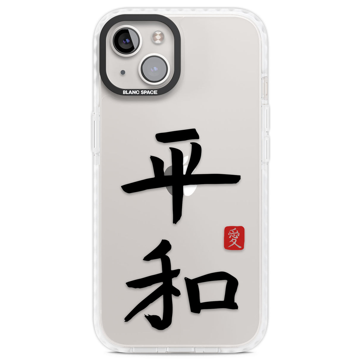 Japanese Kanji - Peace Clear Impact Phone Case for iPhone 13, iPhone 14, iPhone 15