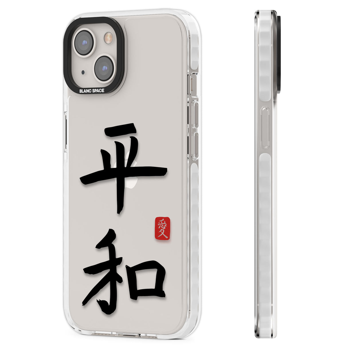 Japanese Kanji - Peace Clear Impact Phone Case for iPhone 13, iPhone 14, iPhone 15