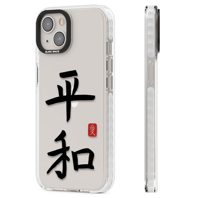 Japanese Kanji - Peace Clear Impact Phone Case for iPhone 13, iPhone 14, iPhone 15