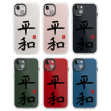 Japanese Kanji - Peace Clear Impact Phone Case for iPhone 13, iPhone 14, iPhone 15