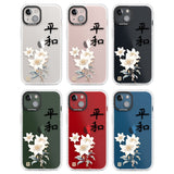 Peace and Flowers Clear Impact Phone Case for iPhone 13, iPhone 14, iPhone 15